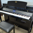 Kawai CP179 digital ensemble piano - Upright - Console Pianos